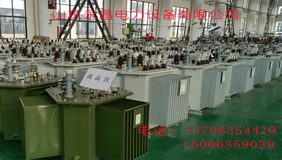 大庆变压器厂家 大庆变压器厂家