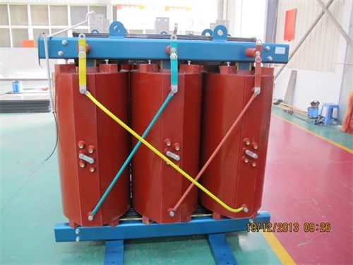 大庆SCB11-1250KVA/10KV/0.4KV干式变压器