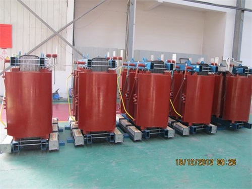 大庆SCB11-1600KVA/10KV/0.4KV干式变压器