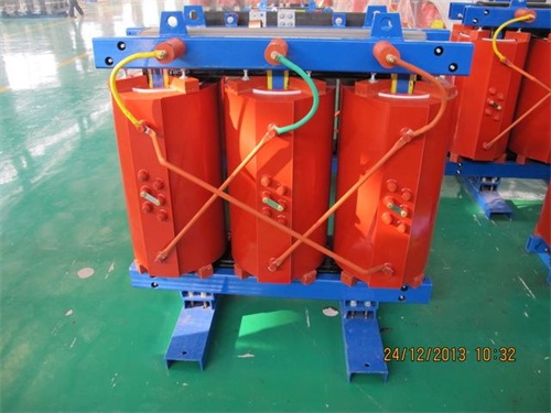 大庆SCB11-1600KVA/10KV/0.4KV干式变压器