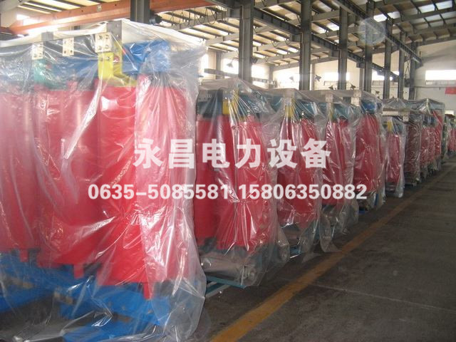 大庆SCB10-400KVA/10KV/0.4KV干式变压器