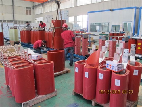 大庆SCB11-1000KVA/10KV/0.4KV干式变压器