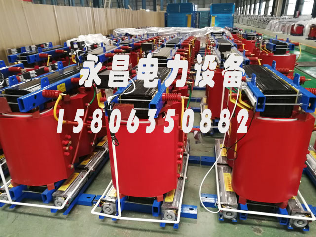 大庆1000KVA干式变压器