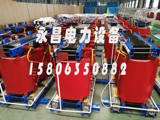 大庆800KVA干式变压器
