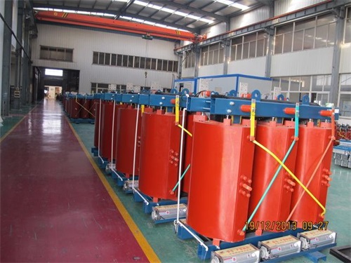 大庆SCB12-2500KVA/10KV/0.4KV干式变压器