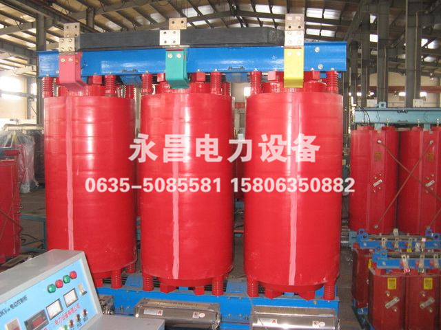 大庆SCB14干式变压器