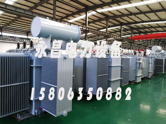 大庆S13-1000KVA/10KV/0.4KV油浸式变压器