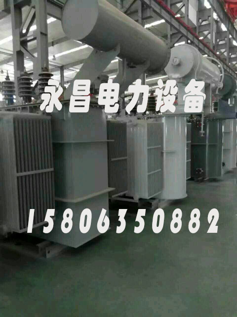 大庆SCBH15非晶合金变压器