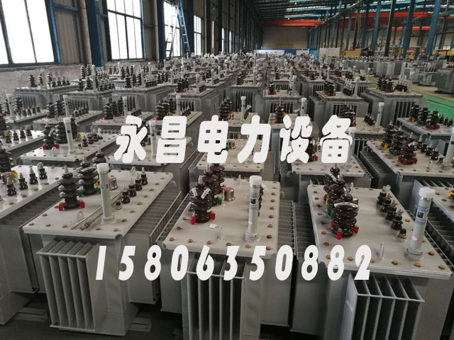 大庆S11-1000KVA油浸式电力变压器
